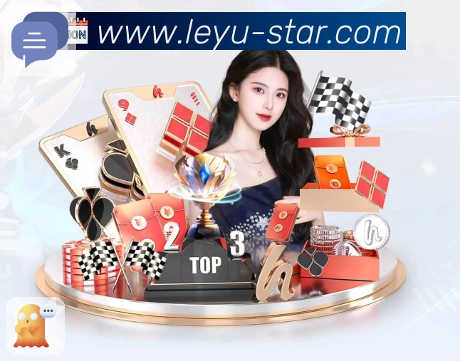 <strong>leyu</strong>App 事件页示例